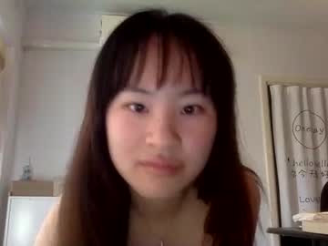 girl Live Cam Girls Love To Strip Naked For Their Viewers with cuteasianella
