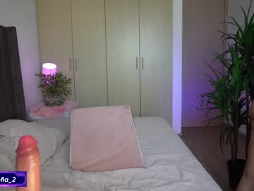 girl
        soy_sofia cam image #1869897