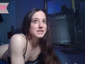 girl
        scarlettgracevip cam image #6270845