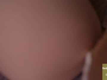 girl
        alice_kosmos cam image #257748