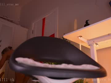 girl
        lil_eva cam image #5706659
