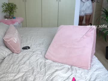 girl
        soy_sofia cam image #2057024