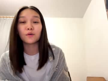 girl
        oracowee cam image #6784322