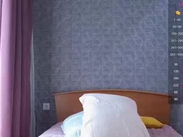 girl
        evasee cam image #6312889