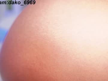 girl
        dakota_leex cam image #4976044
