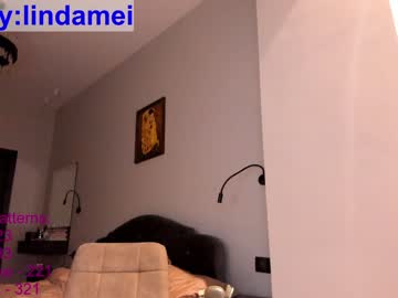 girl
        lindamei cam image #4225703