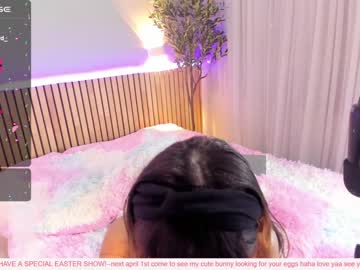girl
        little_effy18 cam image #3775684