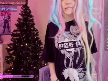girl
        yourcutewaifu cam image #3420437