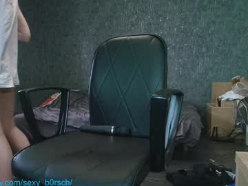 girl
        sexy_b0rsch cam image #6795037