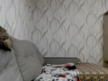 girl
        frayderr cam image #1246724