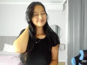 girl
        oeku cam image #5233252