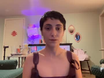 girl
        dontlook28 cam image #1673977