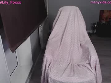girl
        _lilyfox cam image #2645493