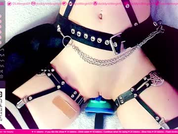 girl
        daddyslittlegirl01 cam image #1535632