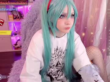 girl
        yourcutewaifu cam image #3505652