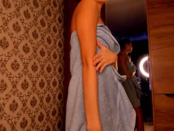 girl
        amandamedrano cam image #59600