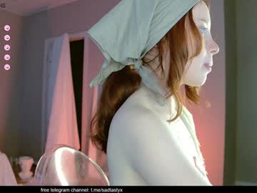 girl
        newtasty cam image #4282617