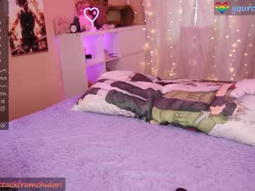 girl
        yourcutewaifu cam image #2212487