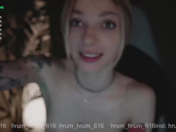 girl
        baby_gopn1k cam image #1242919