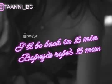 girl
        taanni_bc cam image #582553