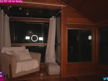 girl
        loollypop24 cam image #4579294