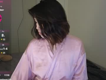 girl
        ki_mi cam image #6489147
