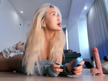 girl
        sweet_yasu cam image #3936147