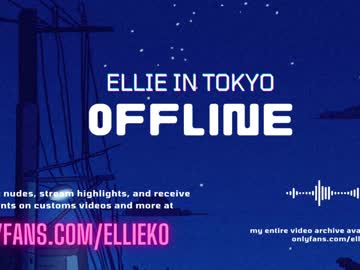girl
        ellieko_ cam image #3727147