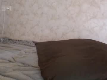 girl
        germiona_shine cam image #4552429