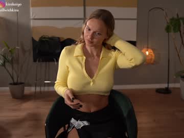 girl
        chillwithkira cam image #5168620