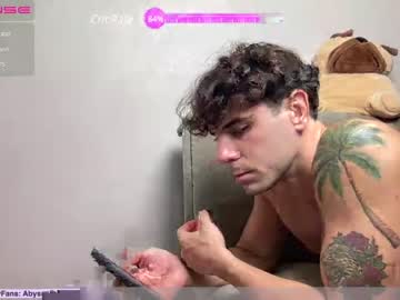 couple
        gapetimecouple cam image #2110746