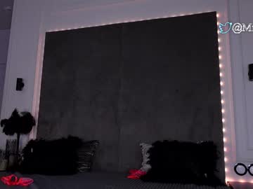girl
        miladenver cam image #6544650