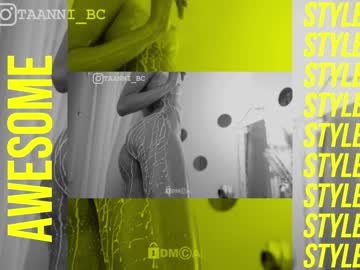 girl
        taanni_bc cam image #4042253