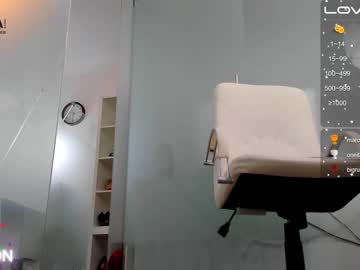 girl
        anyarayne cam image #634560