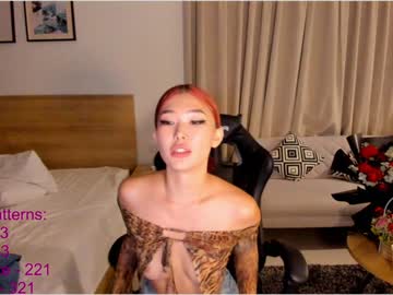 girl
        lindamei cam image #6467565