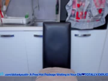girl
        dolce4you69 cam image #445807