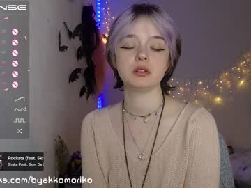 girl
        byakkomoriko cam image #575899