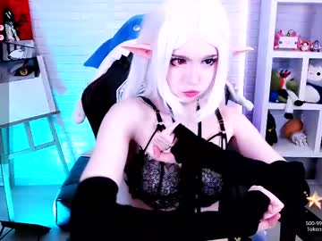 girl
        _sparkland_ cam image #6778868
