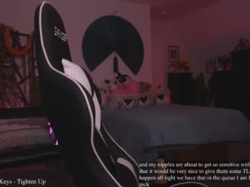 girl
        tantric_eden_ cam image #5063517