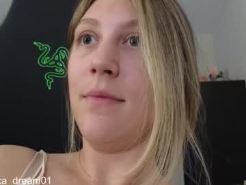 girl
        alexa_dream cam image #4386077