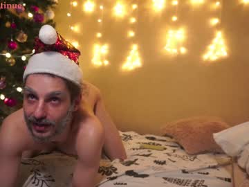 couple
        peachcreamcouple cam image #522468