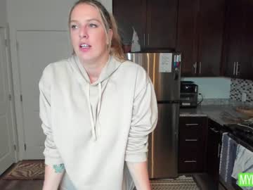 girl
        rach_thetall1 cam image #3347436