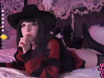 girl
        lucille_evans cam image #5380003