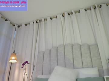 girl
        venezolanacute cam image #3882685