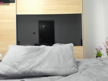 girl
        angell6969 cam image #3647716