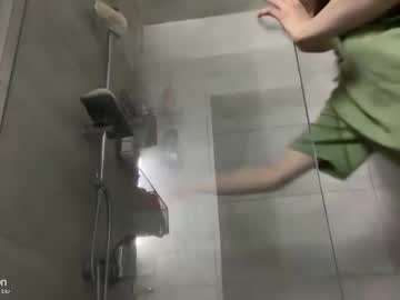 girl
        holydori cam image #6667936