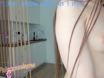 girl
        sirena_princess cam image #4442427