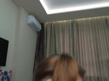 girl
        jenie_fire cam image #6782902