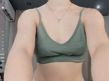girl
        falinegelling cam image #5797243