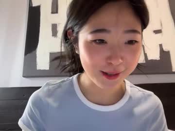 girl
        cozykorean cam image #6498740